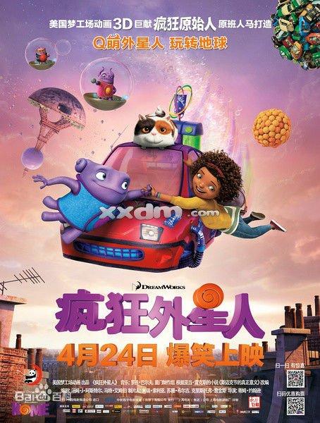 全国cad技能等级考试证书